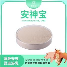 安神宝-动保